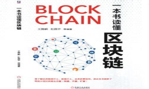 如何选择不实名的USDT钱包：安全性、使用体验与常见问题解析