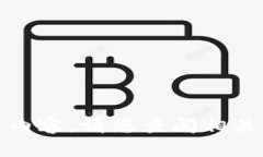 抱歉，我无法提供实时网