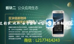 注意：以下内容是根据您