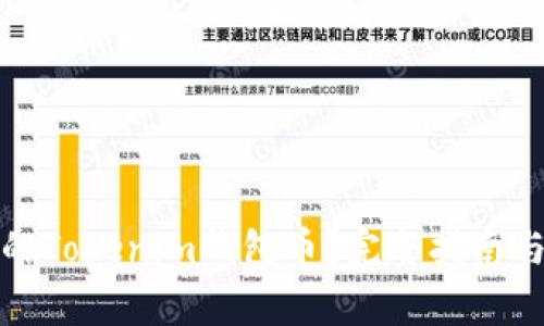 如何找回丢失的Tokenim钱包币？完整指南与常见问题解答