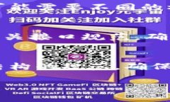  如何使用tokenim进行批量注册？详解步骤与注意