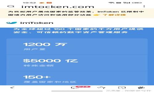2019年TokenTokenIM钱包空投详解：如何参与与使用指南