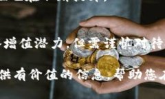 jiaoti比特币钱包的全面解
