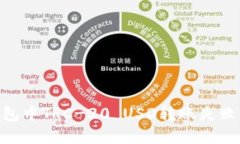 Tokenim钱包中TRC-20 USD转账失