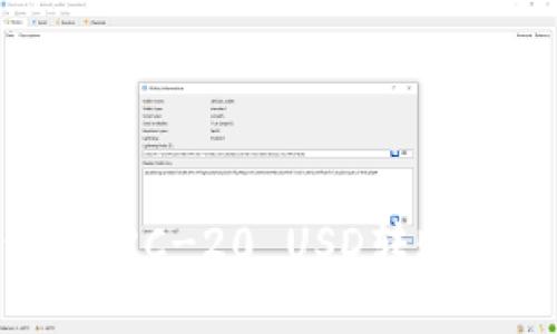 Tokenim钱包中TRC-20 USD转账失败的解决方案