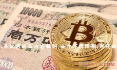 在这里，我可以为您提供