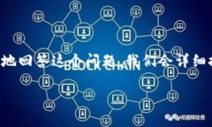 在这个问题上，Tokenim钱包