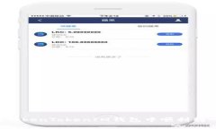 如何在TokenTokenIM钱包中顺