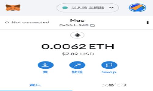 
Tokentokenim钱包维护时间及常见问题解答