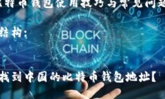 思维导图:我们可以将这个