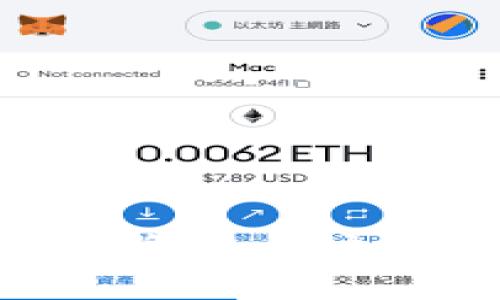如何选择最佳网络将以太坊转入钱包：完整指南