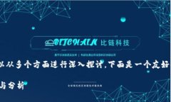 关于“Tokenim钱包禁止中国