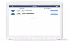 Tokentokenim钱包与TP钱包的全