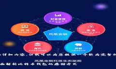 由于篇幅原因，无法提供