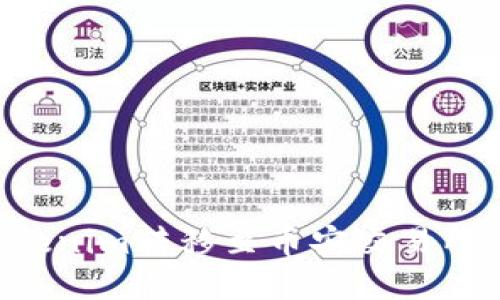如何将Tokenim转移至币安交易所：详尽指南