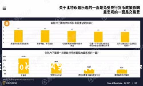 如何应对TokenIM突然增加的多种加密货币