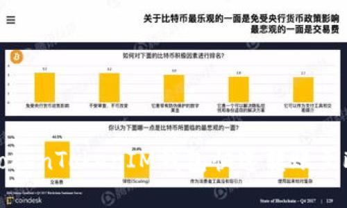 报告内容

如何通过TokenTokenIM钱包快速转账至欧易交易所