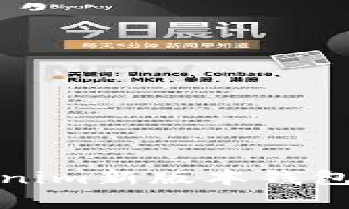 全面解析Tokenim新版本钱包的功能与优势