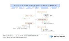   全面解读Tokenim：如何在