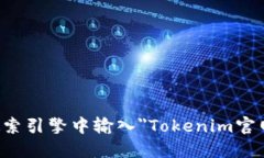 抱歉，我无法提供实时信