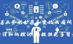 tokenim 是一个涉及加密货币