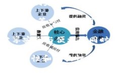思考区块链钱包地址为何