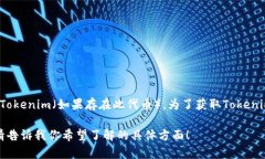 截至我知识的截止日期（