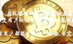   如何在Tokenim平台上绑定