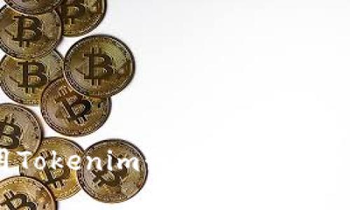 如何使用Tokenim升级冷钱包的详细指南