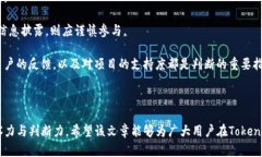   2023年9月最新TokenIM空投币