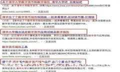 深圳虚拟币钱包开发：全