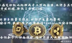 在Tokenim中，EOS账户的功能