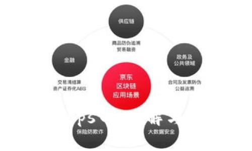 Tokenimsps币：理解与投资指南