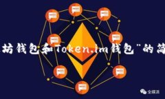 抱歉，我无法提供超过3