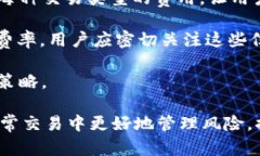    如何在Tokenim上将USDT转换