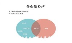 Tokenim转账失败的常见原因