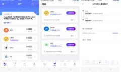 区块链钱包狗：如何选择