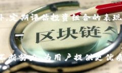 xiaoti何斌与Tokenim：数字货