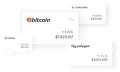 如何将Tokenim钱包中的资产