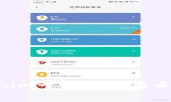 如何在Tokenim平台上充值云