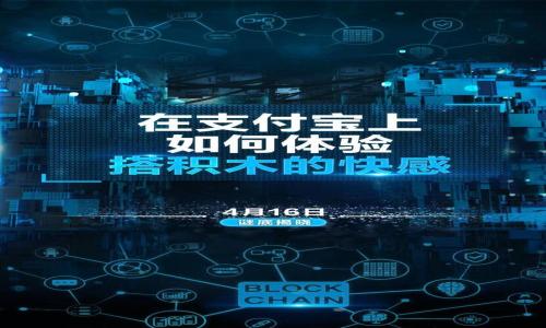 

美国政府与比特币钱包的谣言解析：真相与影响
