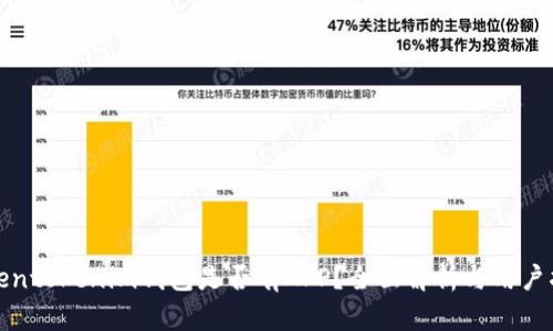 Tokentokenim钱包是否有APP？全面解析与用户指南