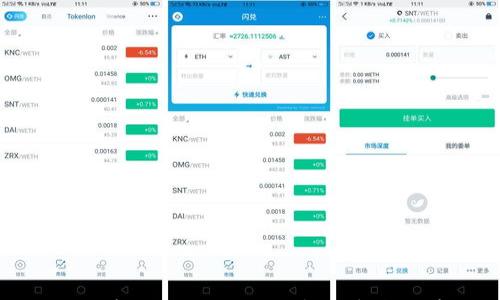 

区块链钱包的牛逼之处：深度解析数字资产存储与安全