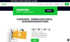 如何解决Tokenim钱包助记词