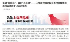 Imkey能否导入Tokenim：全面
