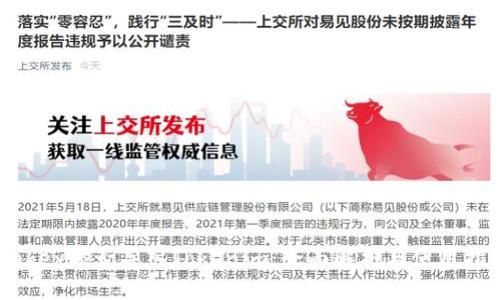 Imkey能否导入Tokenim：全面解析与使用指南