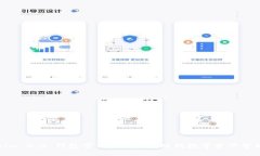 Tokenim 2.0 钱包官网：安全