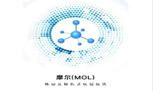 如何设置以太坊钱包找零功能：详细指南