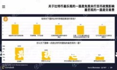 2023年最佳区块链钱包开发