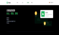   2023年最新比特币钱包推